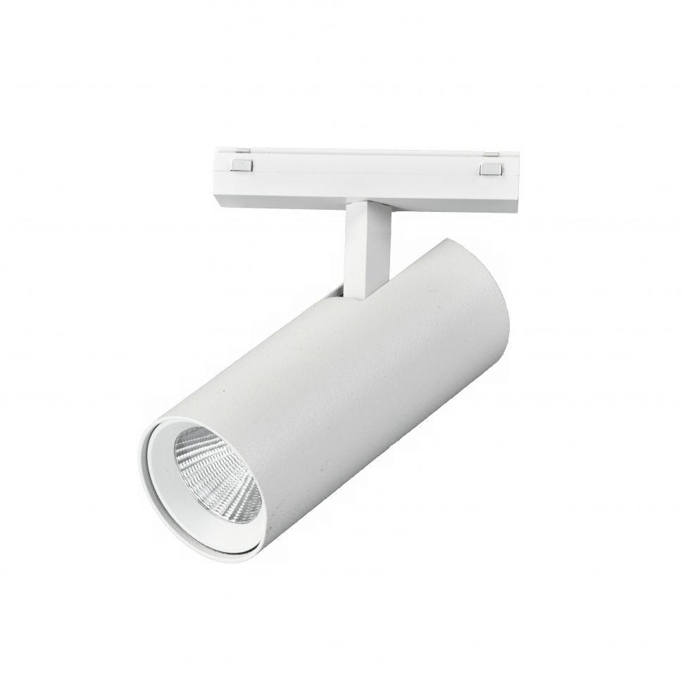 

Трековый светодиодный светильник iLedex Technical Vision SMART 4825-042-D55-18W-38DG-WH