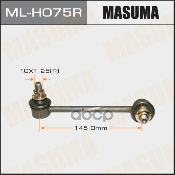

Стойка Стабилизатора Masuma арт. ML-H075R