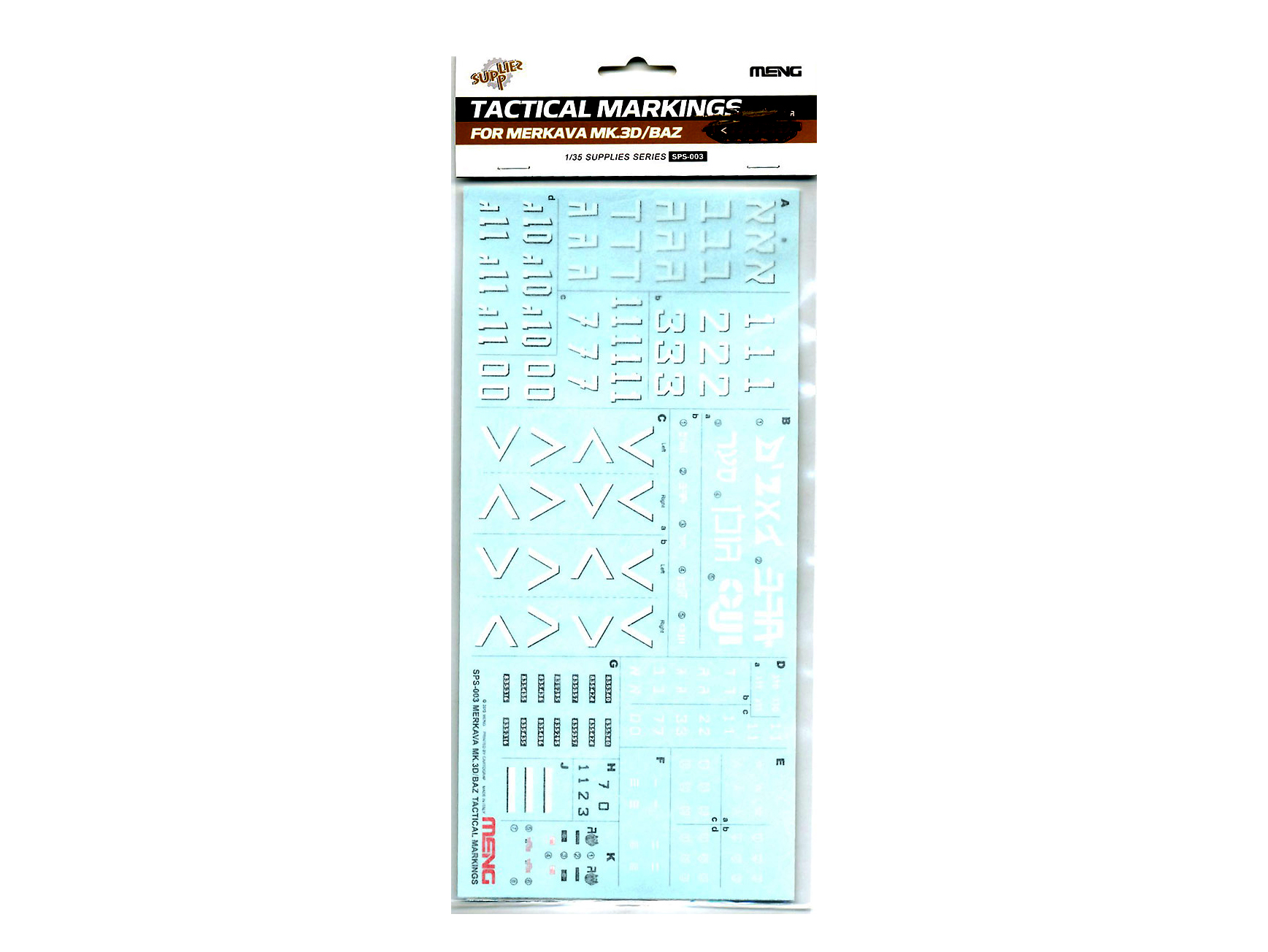 

SPS-003 Meng 1/35 Декаль для Merkava Mk.3D/BAZ Tactical markings, Однотонный, SPS-003