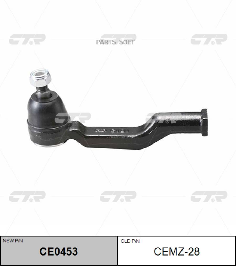 

(Новый Номер Ce0453) Наконечник Рулевой Тяги CTR арт. CEMZ-28
