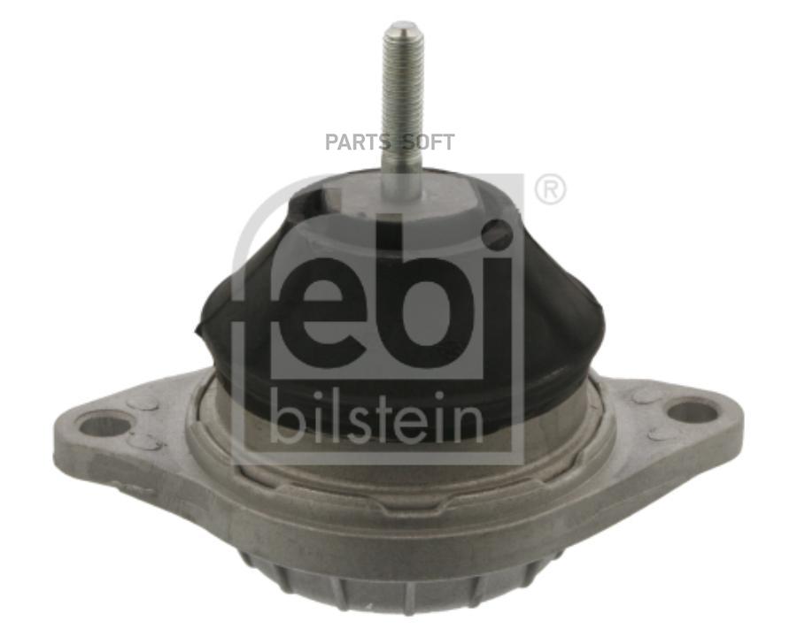 

1105F_подушка ДВС Audi 100 1.9-2.3 83-91
