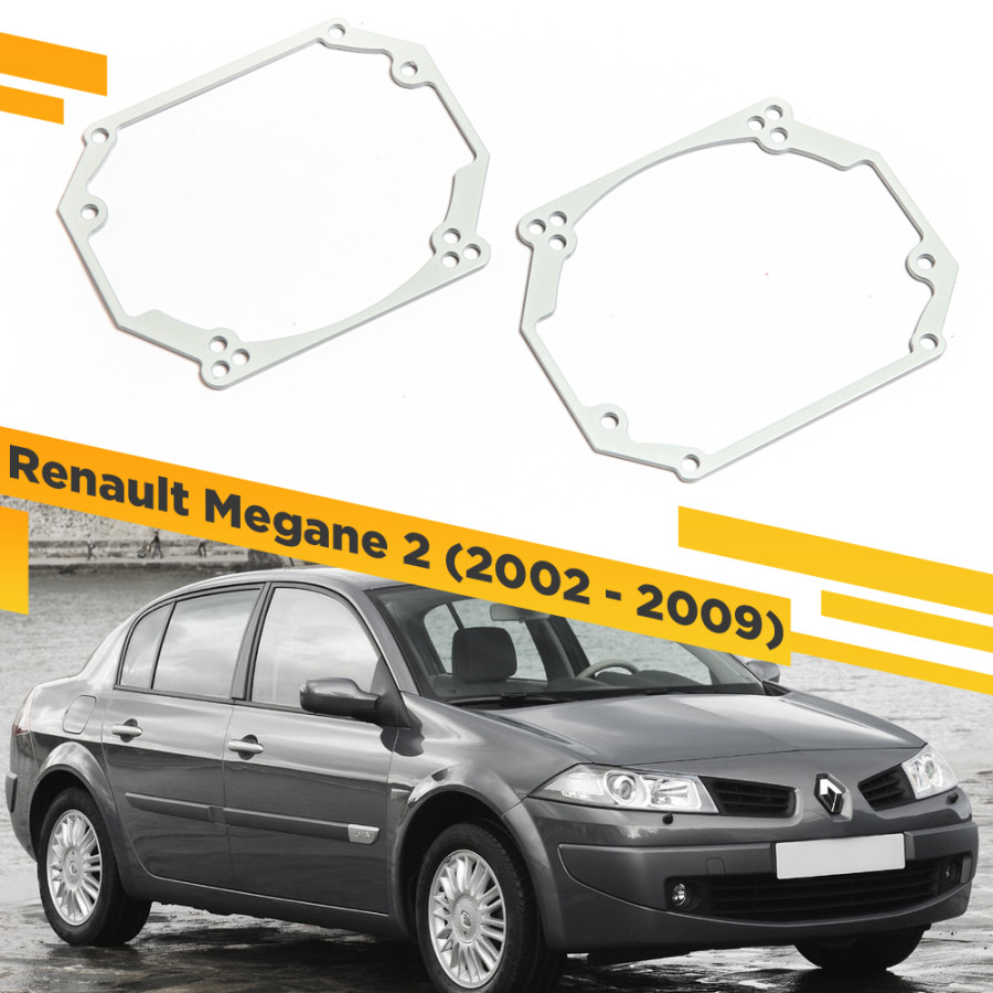 

Рамки для замены линз в фарах Renault Megane 2002-2009 VDF 025 RM2-025, RM2-025