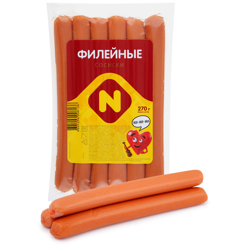 

Сосиски Останкино Филейные вареные