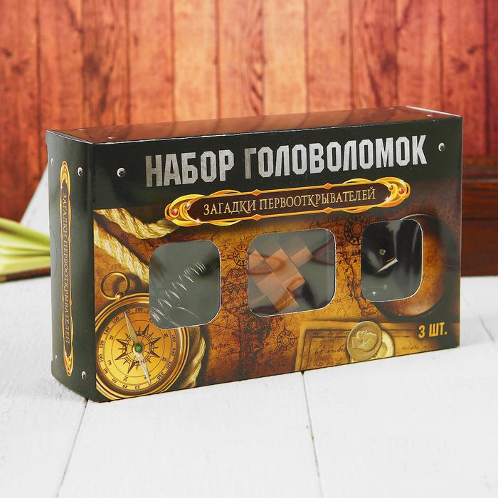 

Puzzle металлическая "Загадки Первооткрывателей" 3 штуки