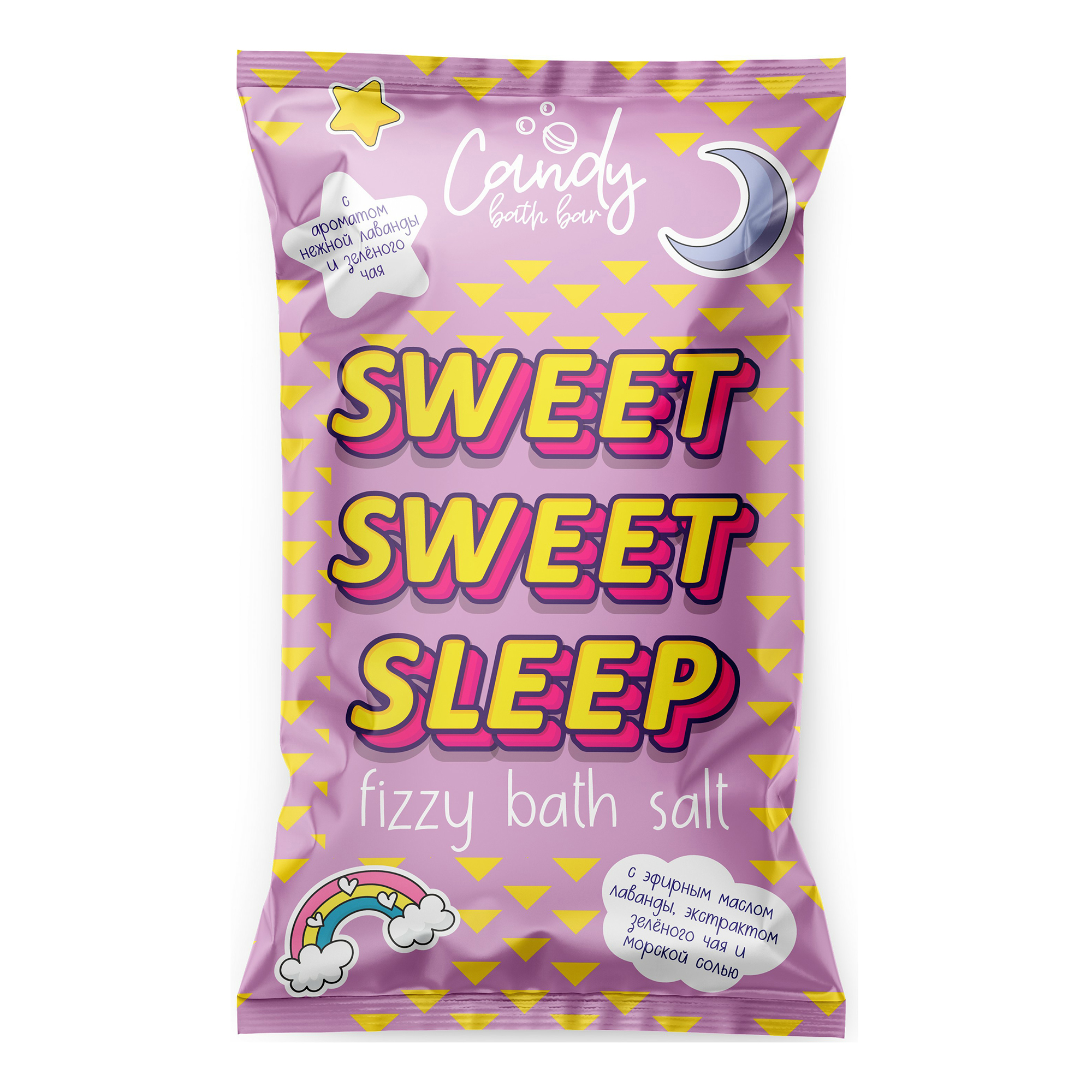 Соль Laboratory Katrin Candy bath bar Sweet Sweet Sleep, 100 г