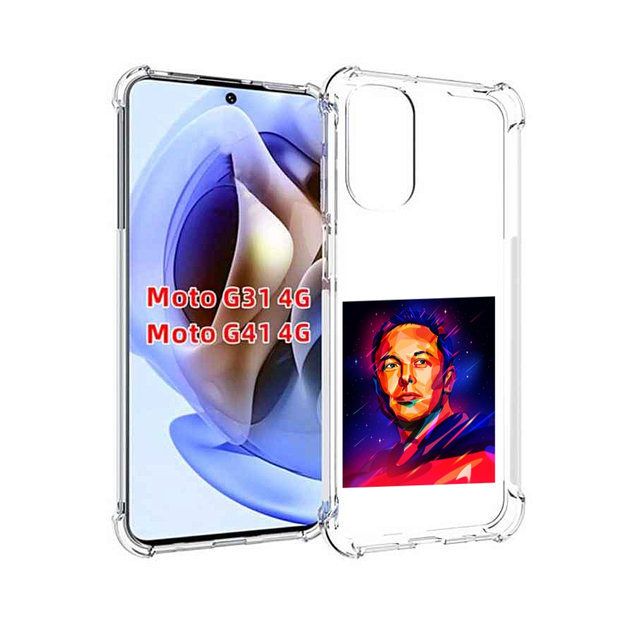 

Чехол MyPads Илон-Маск для Motorola Moto G31 4G / G41 4G, Прозрачный, Tocco