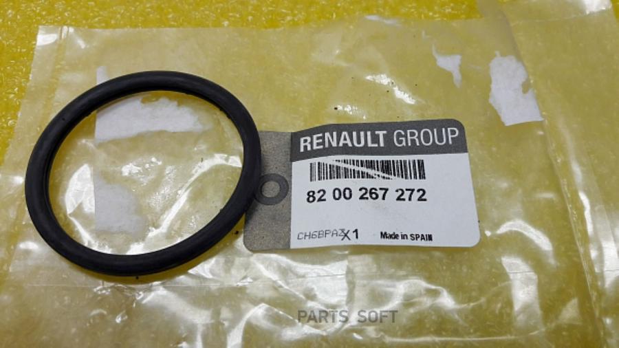 

Прокладка Термостата RENAULT 8200267272