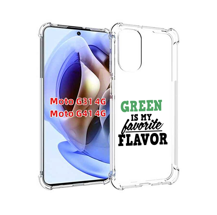

Чехол MyPads Зеленый-фаворит для Motorola Moto G31 4G / G41 4G, Прозрачный, Tocco