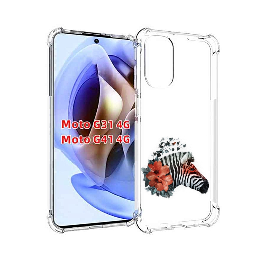 

Чехол MyPads Зебра с цветами для Motorola Moto G31 4G / G41 4G, Прозрачный, Tocco