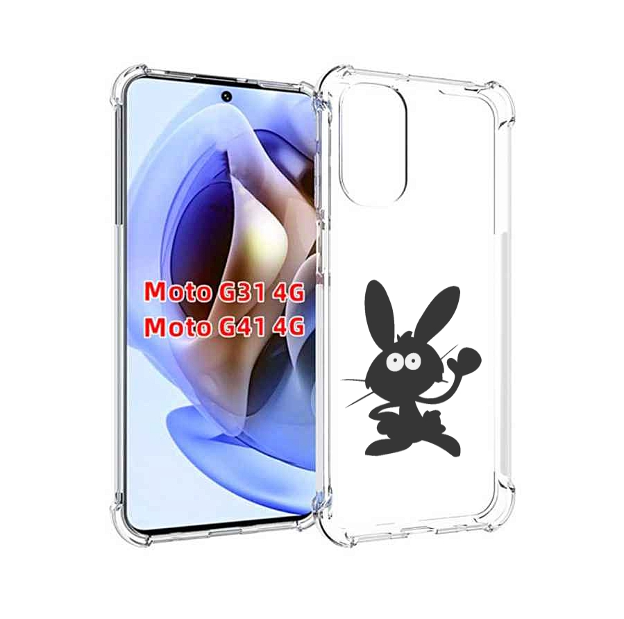 

Чехол MyPads Заяц для Motorola Moto G31 4G / G41 4G, Прозрачный, Tocco