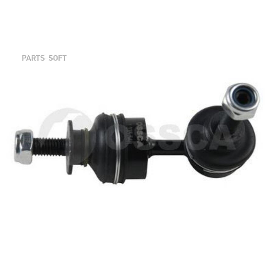 

Тяга стабилизатора задней подвески L R