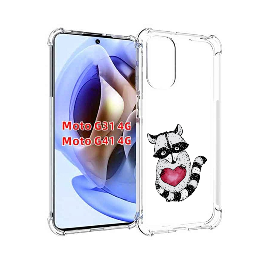 

Чехол MyPads Енот с сердечком для Motorola Moto G31 4G / G41 4G, Прозрачный, Tocco