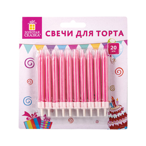 

Набор свечей для торта Золотая сказка, 8 см, с держателями, розовые, 2 набора по 20 штук