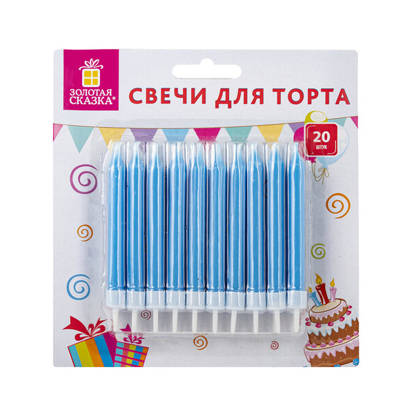 

Набор свечей для торта Золотая сказка, 8 см, с держателями, голубые, 2 набора по 20 штук