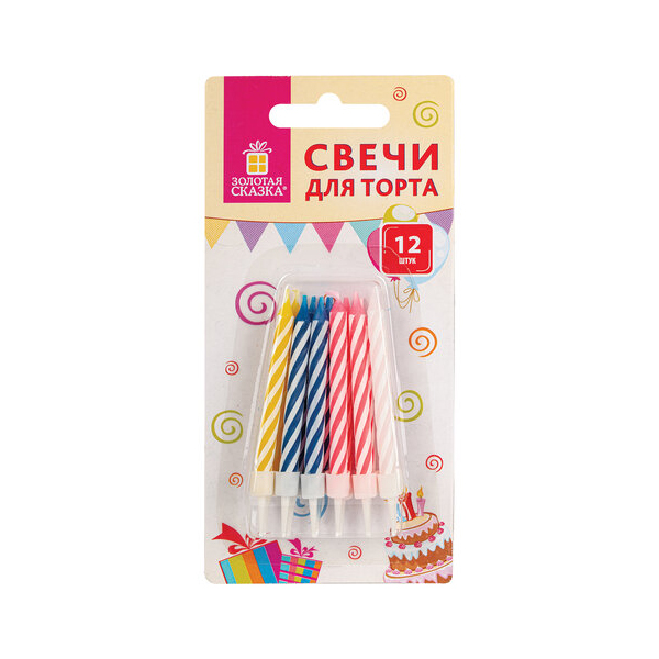 

Набор свечей для торта Золотая сказка, 6 см, с держателями, 4 набора по 12 штук