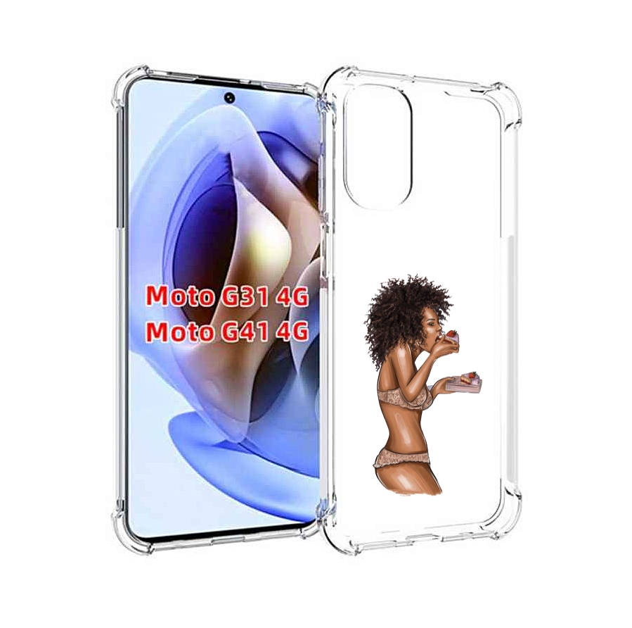 

Чехол MyPads Девушка-с-пирожными женский для Motorola Moto G31 4G / G41 4G, Прозрачный, Tocco
