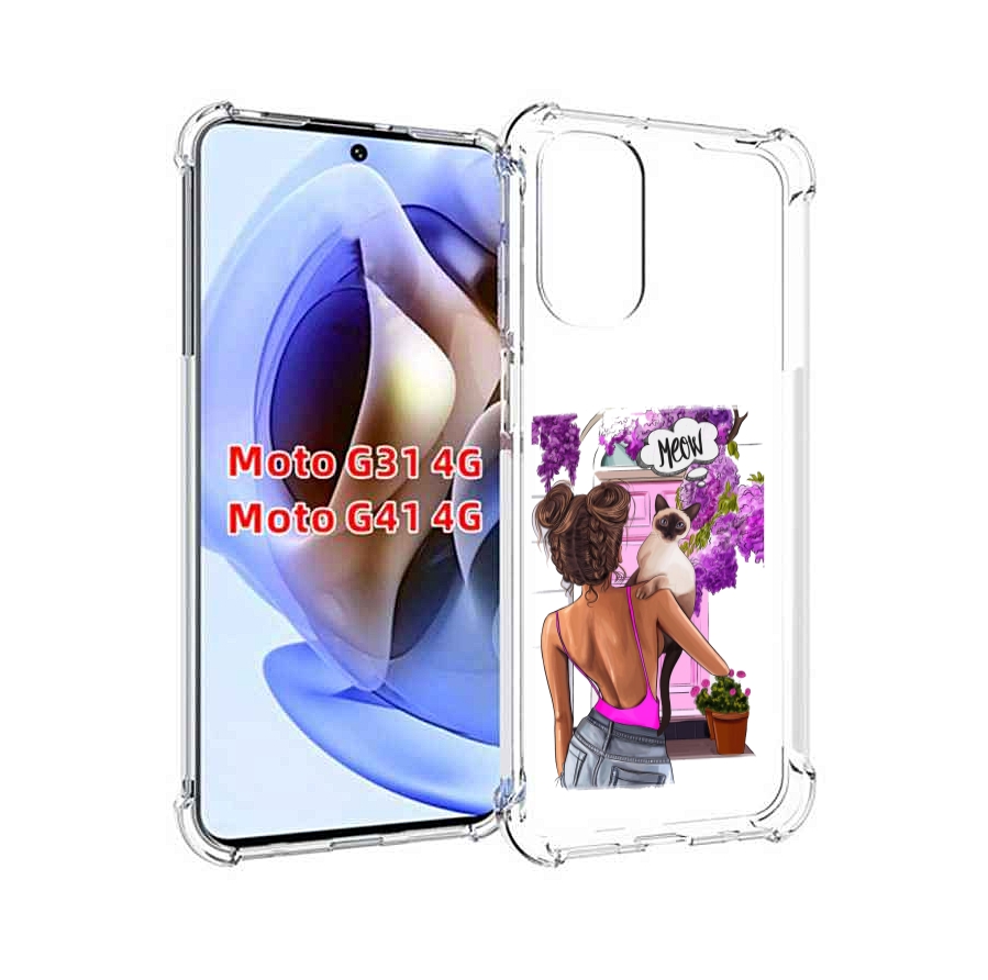 

Чехол MyPads Девушка-с-котиком женский для Motorola Moto G31 4G / G41 4G, Прозрачный, Tocco