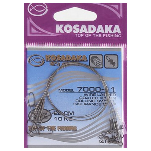 

Kosadaka Поводок KOSADAKA CLASSIC 1x7 7000, упаковка 5шт (1х7;50 см; 28 кг; 5 шт), Серебристый