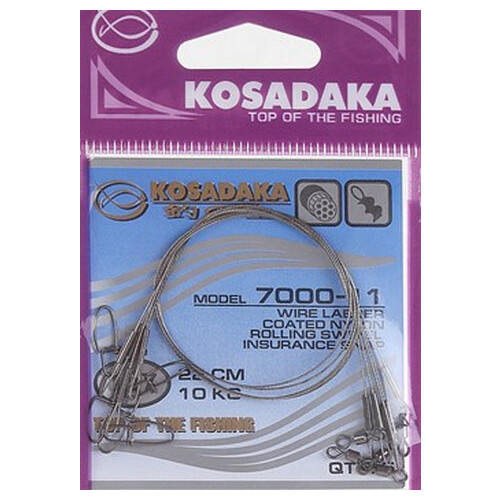 Kosadaka Поводок KOSADAKA CLASSIC 1x7 7000, упаковка 5шт (1х7;30 см; 28 кг; 5 шт)