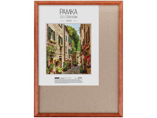 

Рамка деревянная 30*40см. 1, красное дерево, 17мм. РД_41336