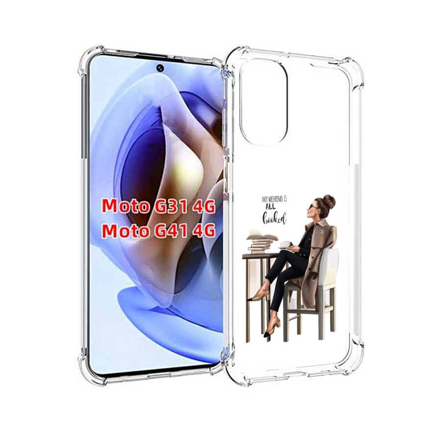 

Чехол MyPads Девушка-в-кофейне для Motorola Moto G31 4G / G41 4G, Прозрачный, Tocco