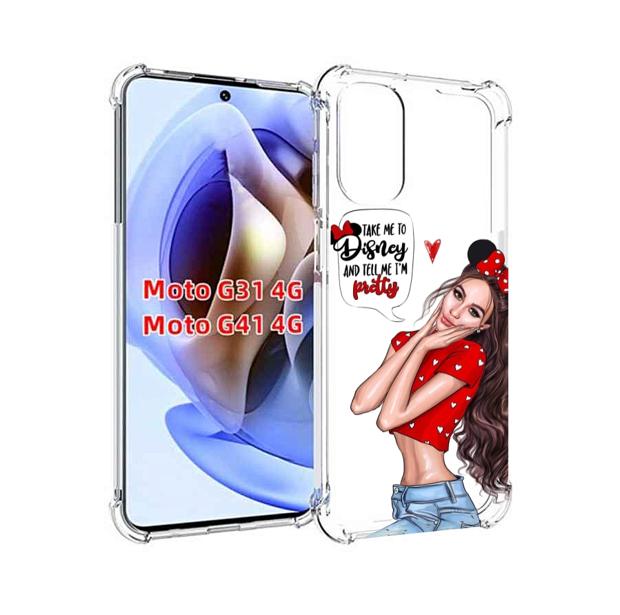 

Чехол MyPads Девушка-Мини женский для Motorola Moto G31 4G / G41 4G, Прозрачный, Tocco