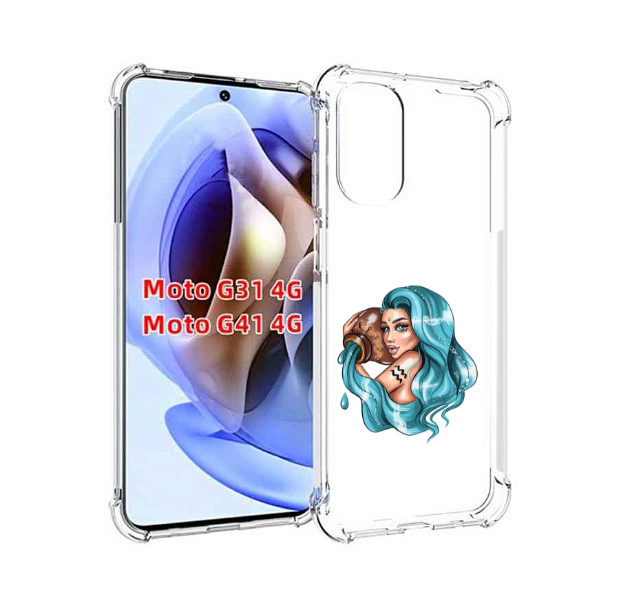 

Чехол MyPads Девушка-Водолей для Motorola Moto G31 4G / G41 4G, Прозрачный, Tocco