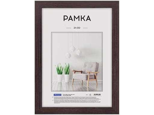 

Фоторамка МДФ 21*30см, OfficeSpace, №6, ширина 21мм, толщина 12мм, венге РМДФ_20890, Желтый