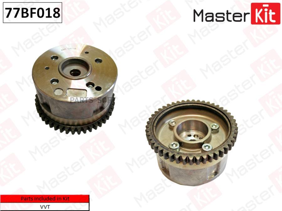 

MASTERKIT 77BF018 Механизм газораспределения HYUNDAI KIA G4FA 77BF018 1шт