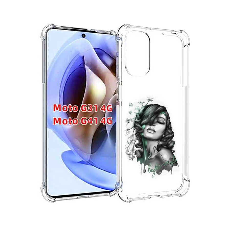 

Чехол MyPads Девушка 2 для Motorola Moto G31 4G / G41 4G, Прозрачный, Tocco