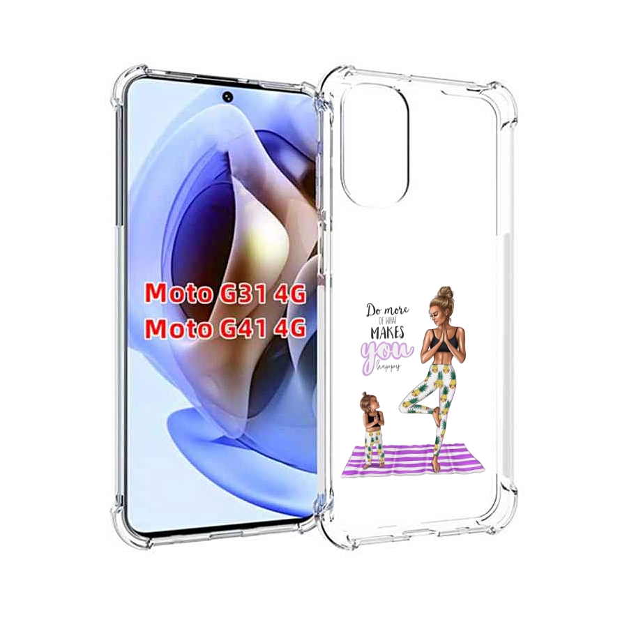 

Чехол MyPads Девочки-в-ананасах для Motorola Moto G31 4G / G41 4G, Прозрачный, Tocco