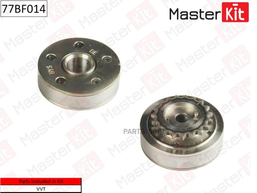 

Механизм Газораспределения Vag:Axw Bmb Bly Blx Blr Bvz Bvy Bhz MasterKit 77bf014