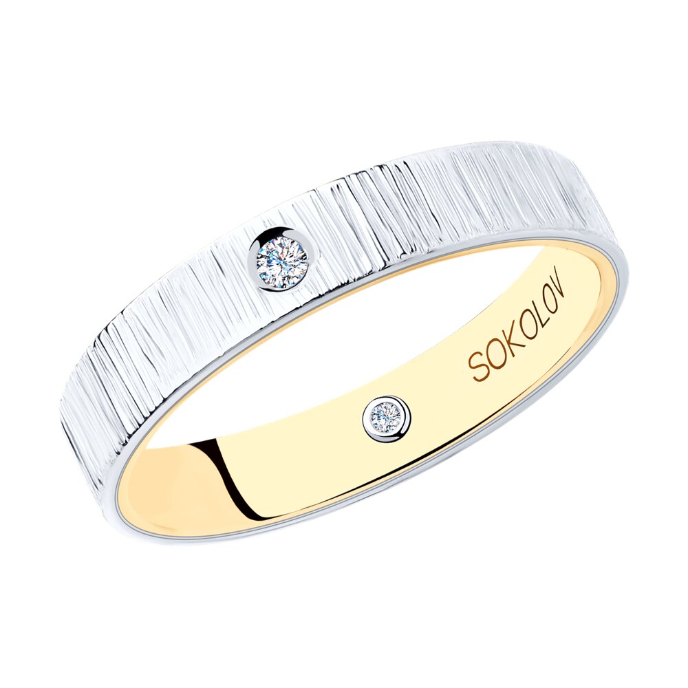 

Кольцо из золота р. 16,5 SOKOLOV Diamonds 1114052-05, бриллиант, 1114052-05