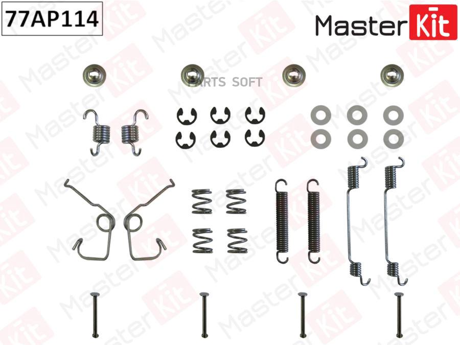 

Комплект Установочный Барабанных Колодок Ford Transit Tourneo 1994 - 2000 77ap114 Masterki