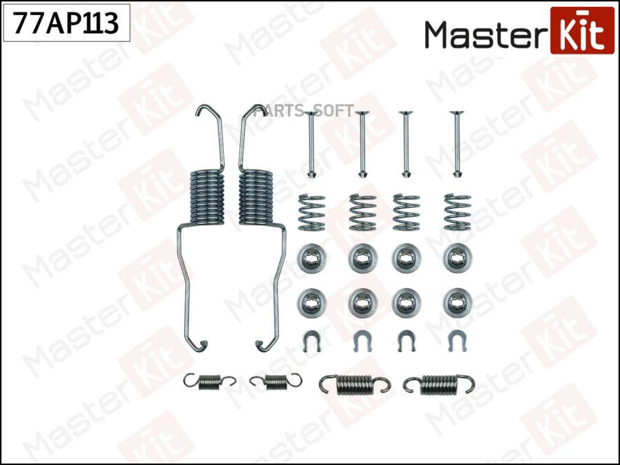 

Комплект Установочный Тормозных Колодок Daihatsu Terios 97- , Toyota Rav MasterKit 77