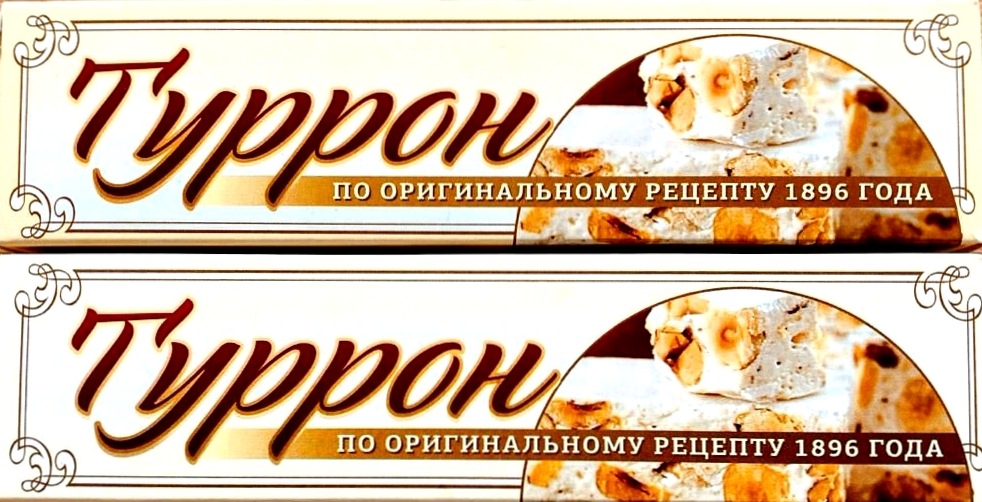 

Туррон Кешью с цукатами 200г
