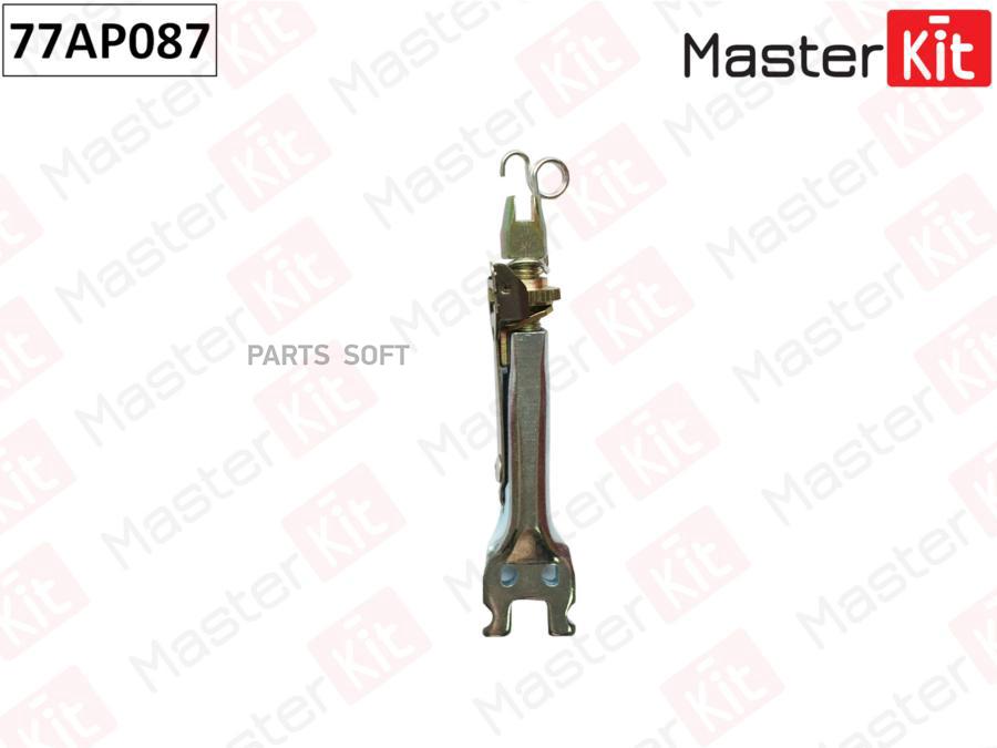 

MASTERKIT 77AP087 Ремк-кт крепления тормозных колодок прав. Peugeot 406. Nissan PRIMERA P1