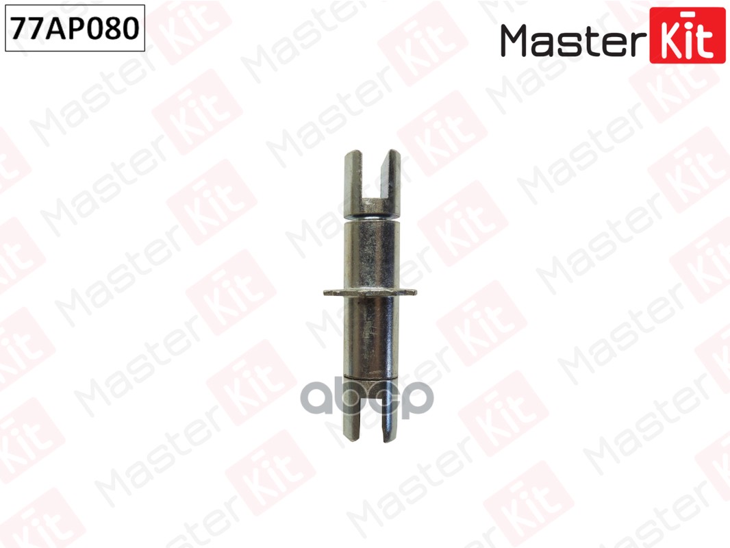 

Регулятор Тормозных Колодок Masterkit 77ap080 MasterKit 77AP080