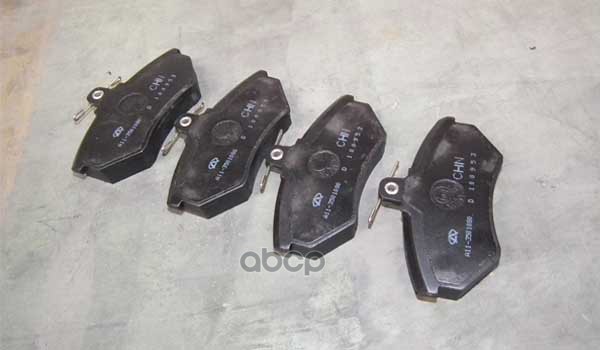 

Колодки пер АМУЛЕТ (с усиками) CHERY A113501080