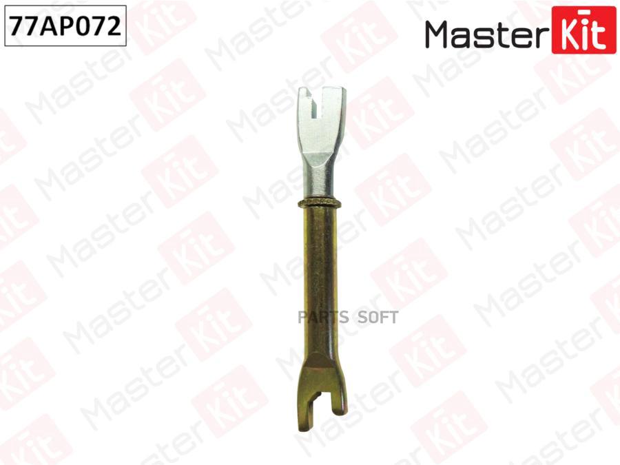 

Регулятор Тормозных Колодок Задний Правый Mb W631 2.4d 1988 - 1996 MasterKit 77AP072