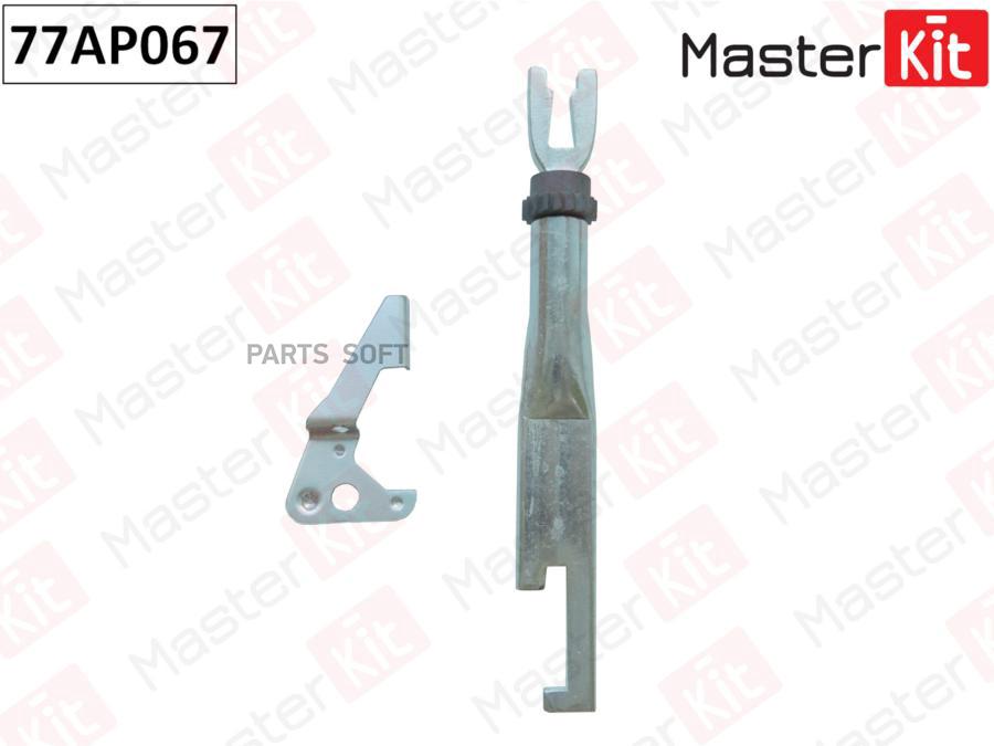 

Тормозный колодки MASTERKIT для Nissan 77AP067