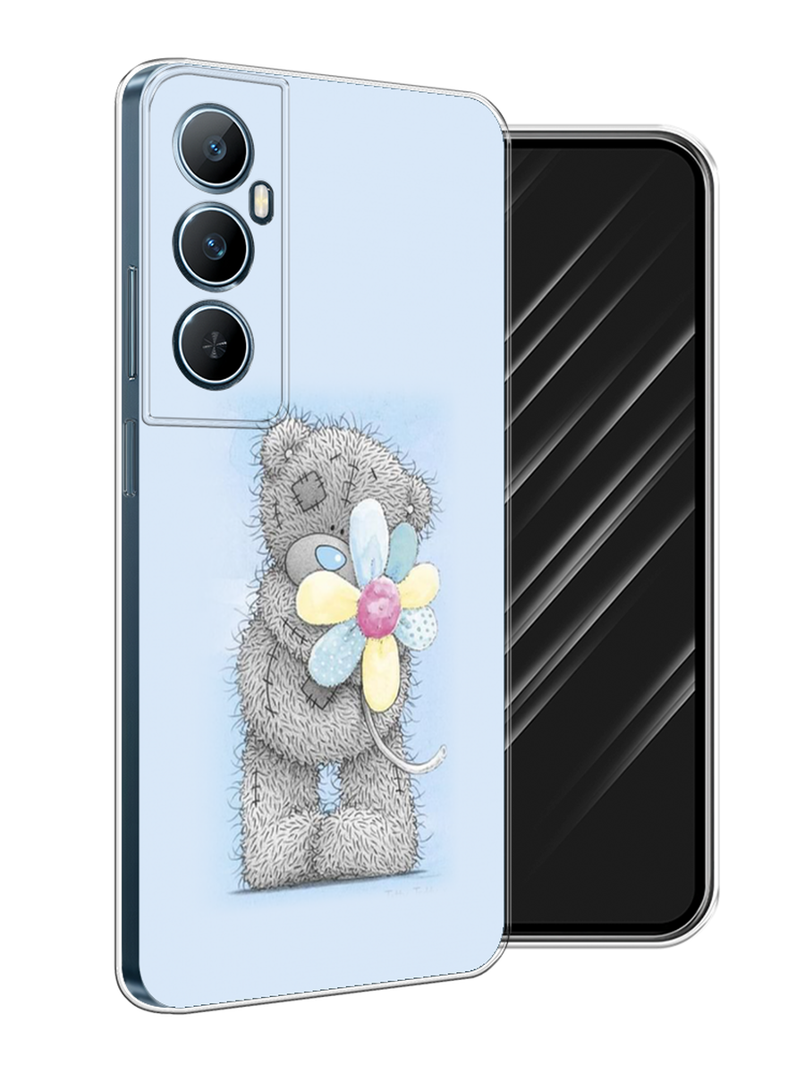 

Чехол Awog на Realme C65 "Me to you с ромашкой", Голубой;серый;желтый, 2516750-1