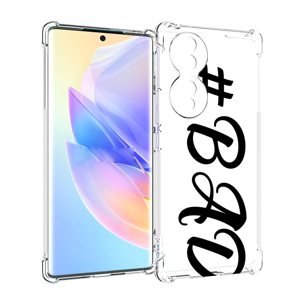 

Чехол MyPads плохо-надпись для Honor 70, Прозрачный, Tocco