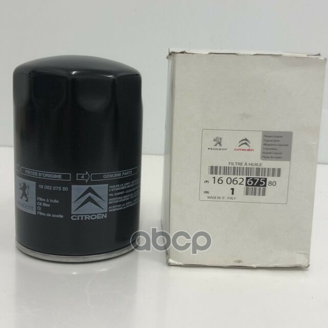 

Фильтр Масл.Citroen Jumper 3.0d 06=> Peugeot-Citroen арт. 1606267580