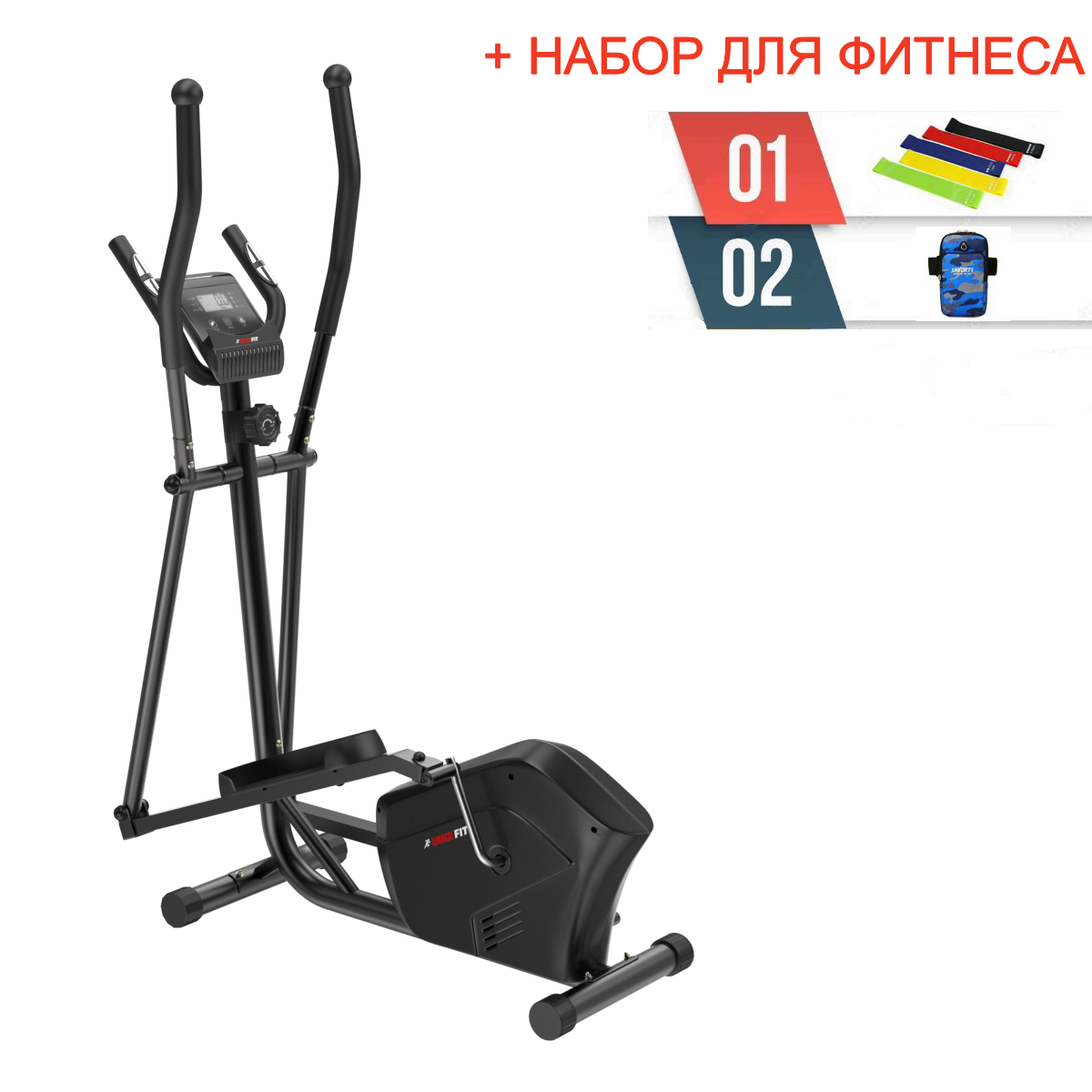 Эллиптический тренажер UNIXFIT SL-340 набор для фитнеса 31890₽