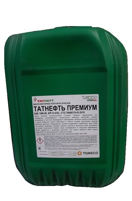 Моторное масло Tatneft премиум CI-4/SL 10W40 20л