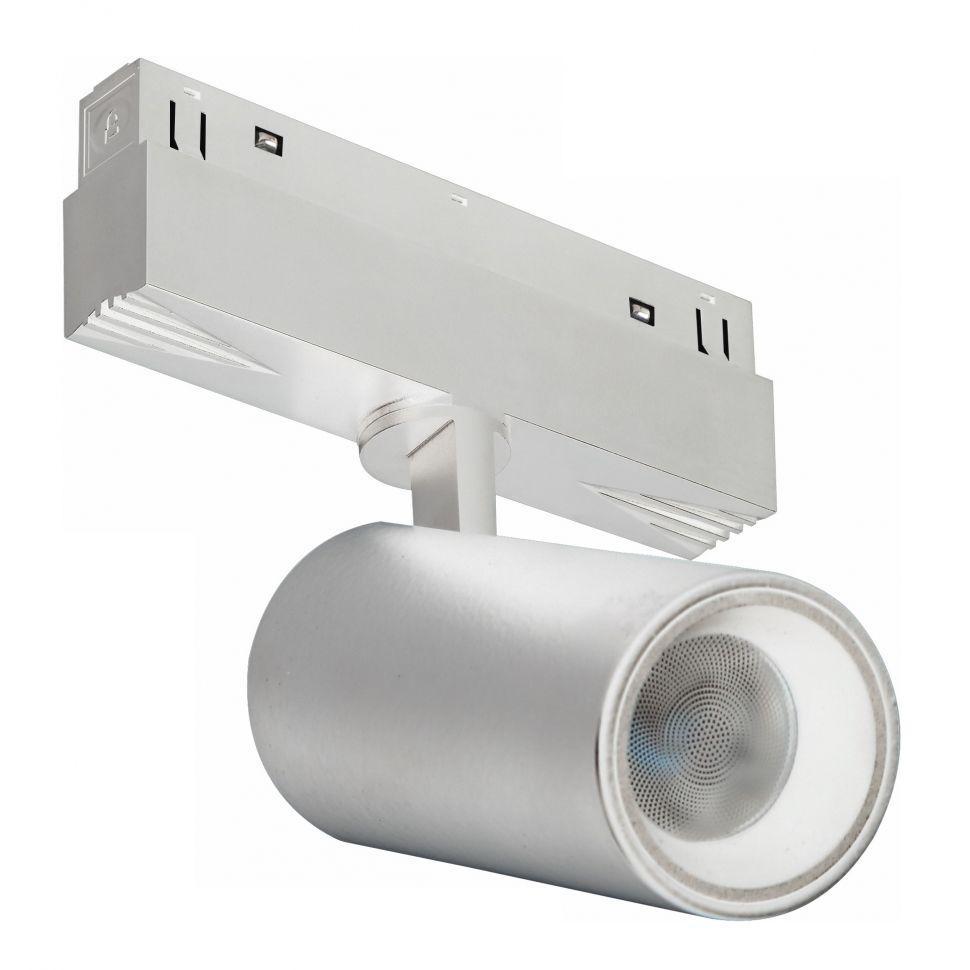 

Трековый светодиодный светильник iLedex Technical Vision 4822-011-D65-18W-38DG-3000K-WH
