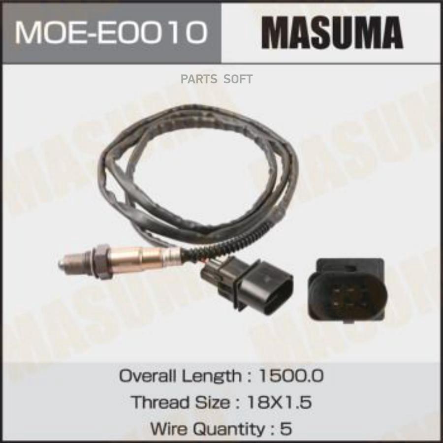 

Датчик Кислородный Masuma арт. MOE-E0010