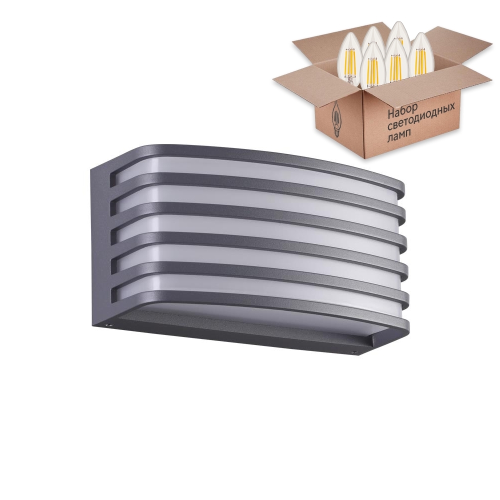 

Садовый светильник Novotech Zebra 523572, 370638+Lamps E27 Свеча