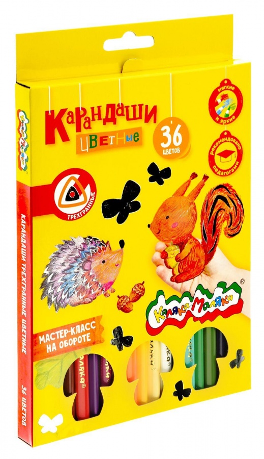 Карандаши цветные 36 цв Каляка-Маляка 3гр 8 уп 4365₽